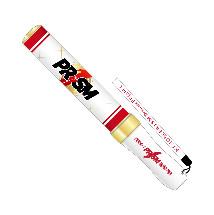 KING OF PRISM -Dramatic PRISM.1- 劇場グッズ発売決定‼🎉✨✨ ＼ キン