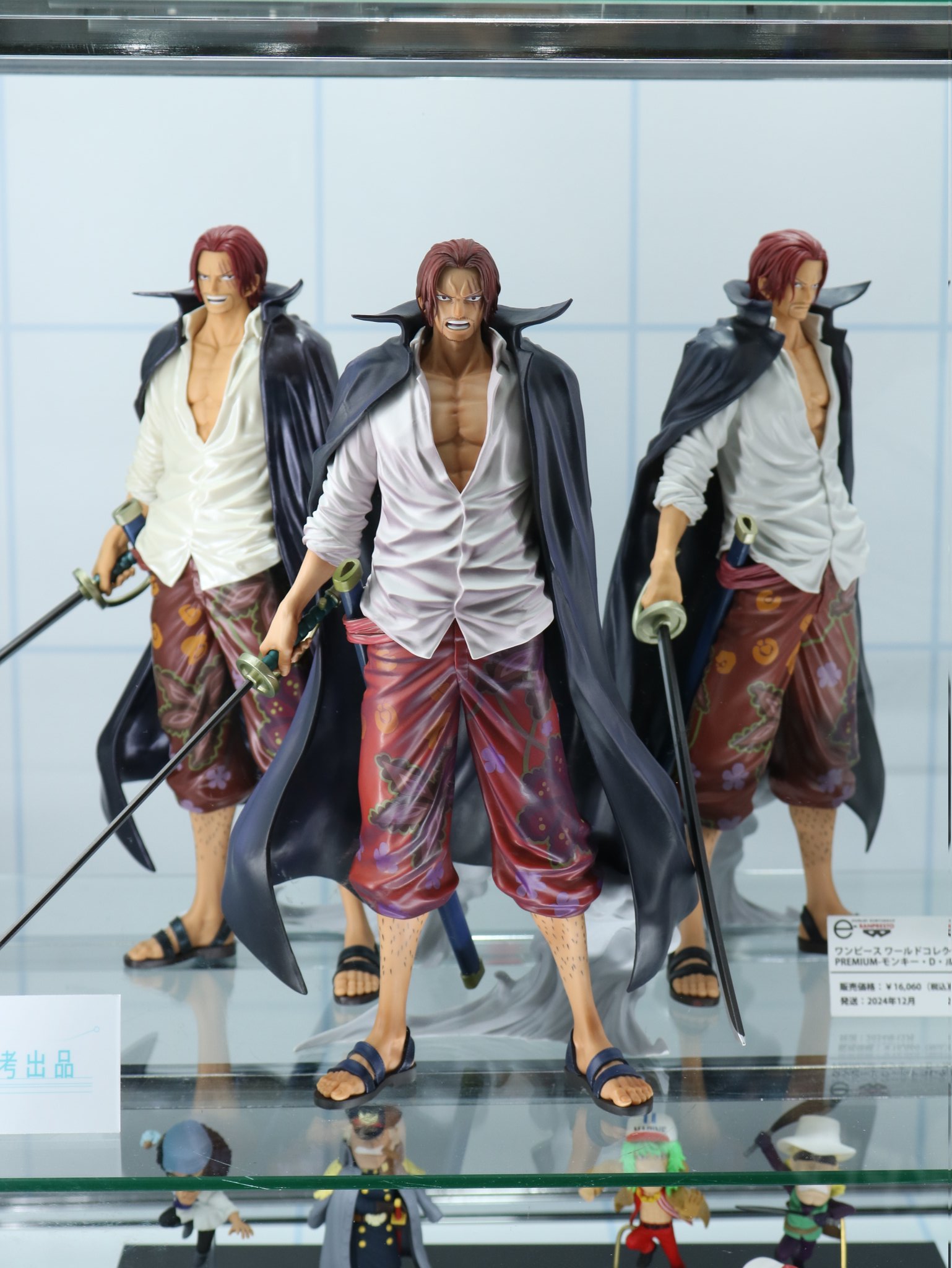 ワンピース バンプレくじプレミアム シャンクス フィギュア A B C