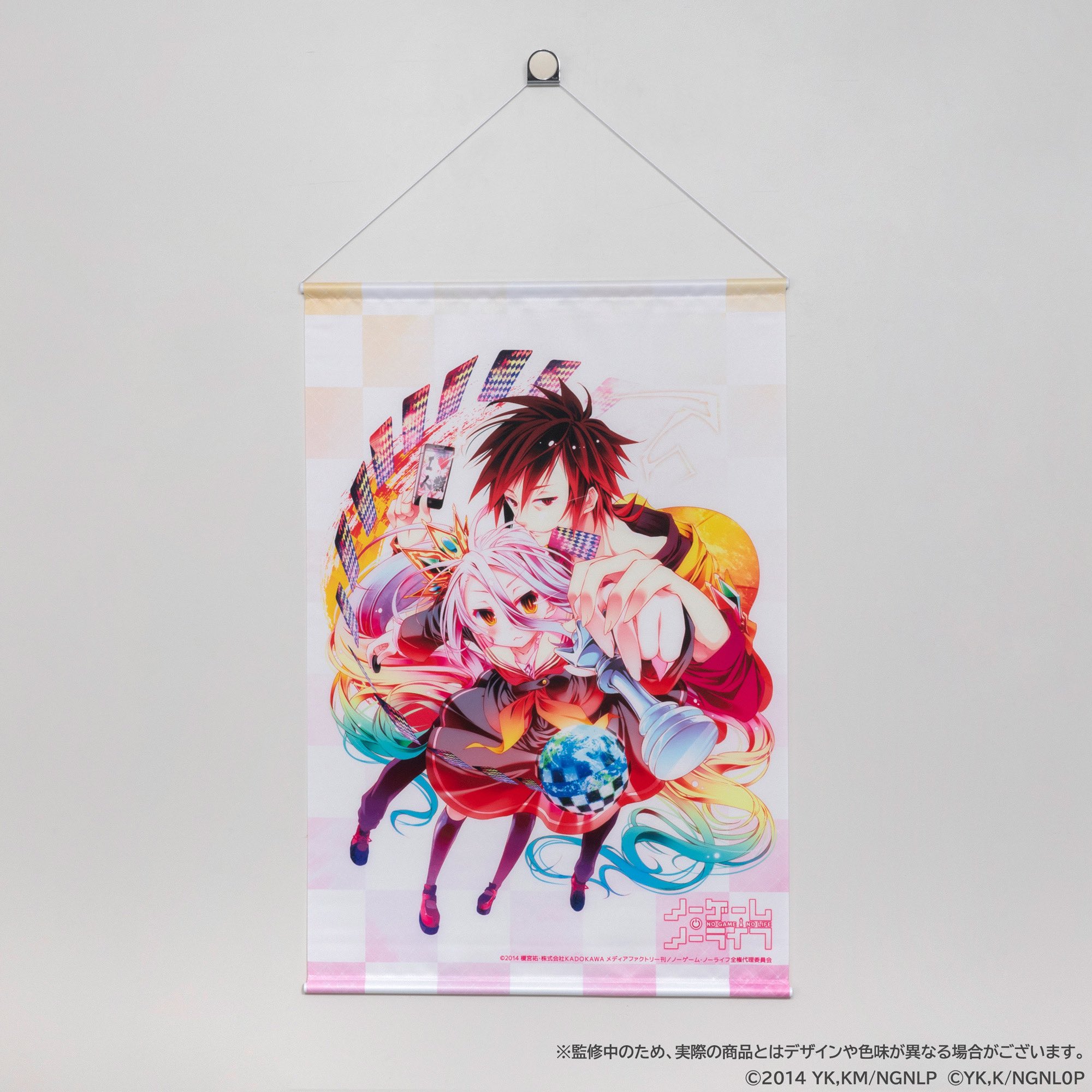 ノーゲーム・ノーライフ くじ引き堂 選べる複製原画 くうはく 『』 S賞