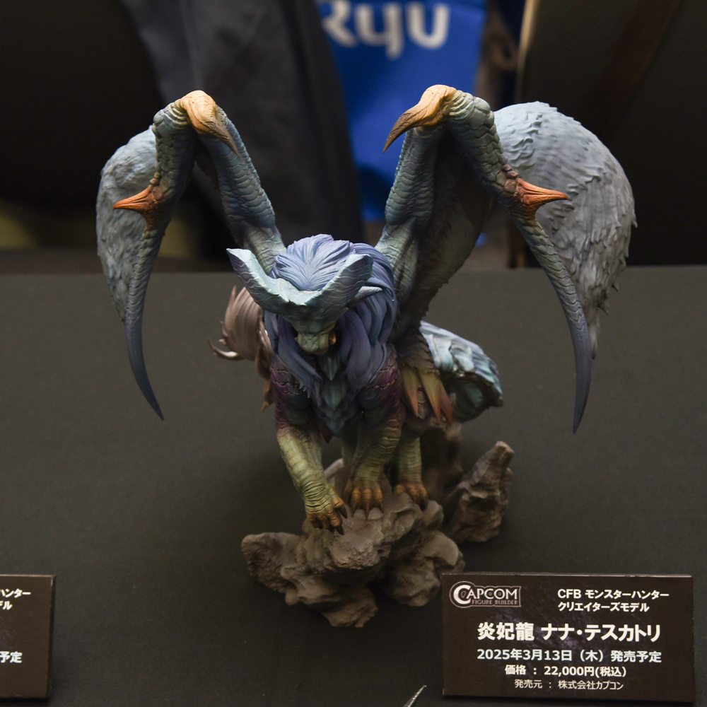 炎妃龍 ナナ・テスカトリ 「モンスターハンター：ワールド」 炎妃龍