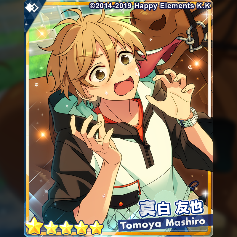 あんスタ 真白友也 缶バッジ フィーチャー TRIP クロススカウト等