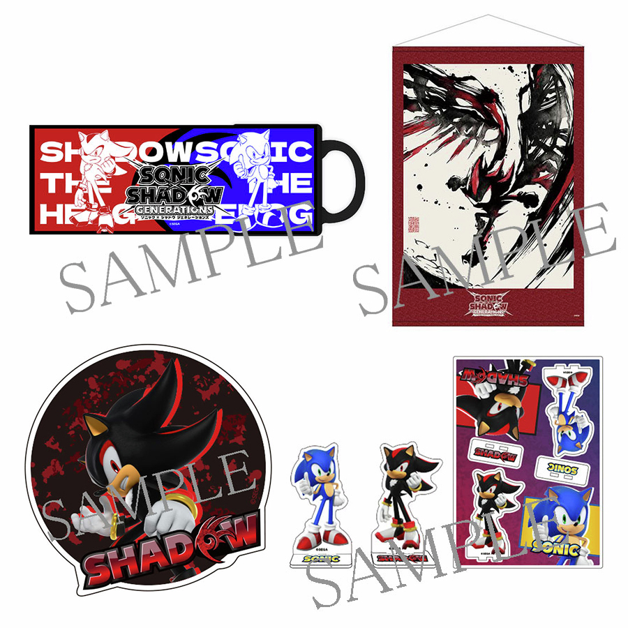 ソニック × シャドウ ジェネレーションズ』パッケージ版の店舗特典が