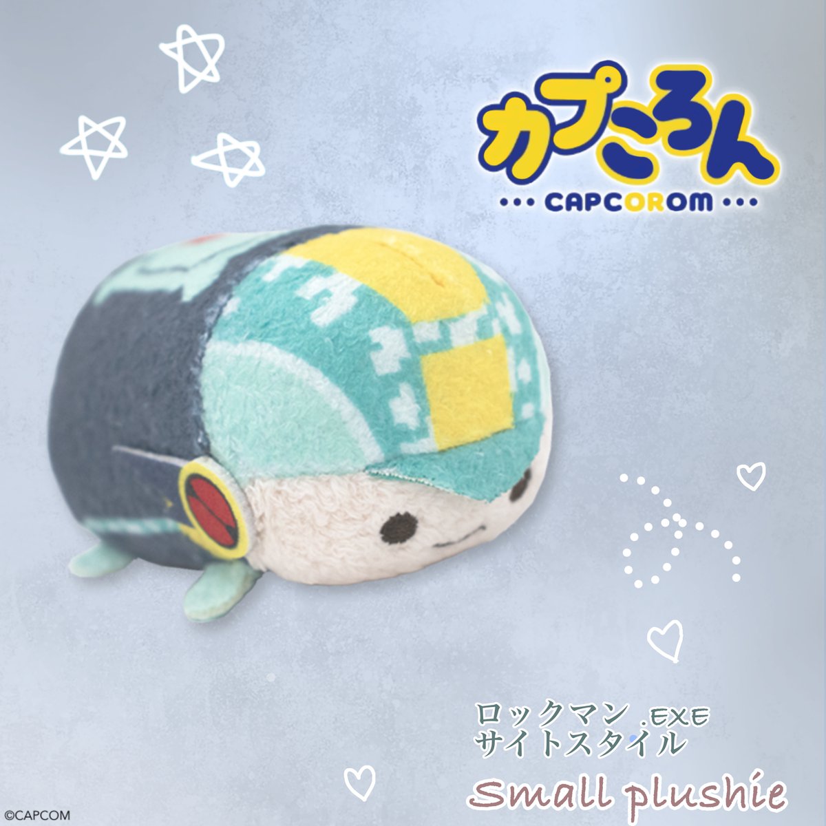 ロックマン」シリーズ グッズをご紹介！ □カプころん マスコット
