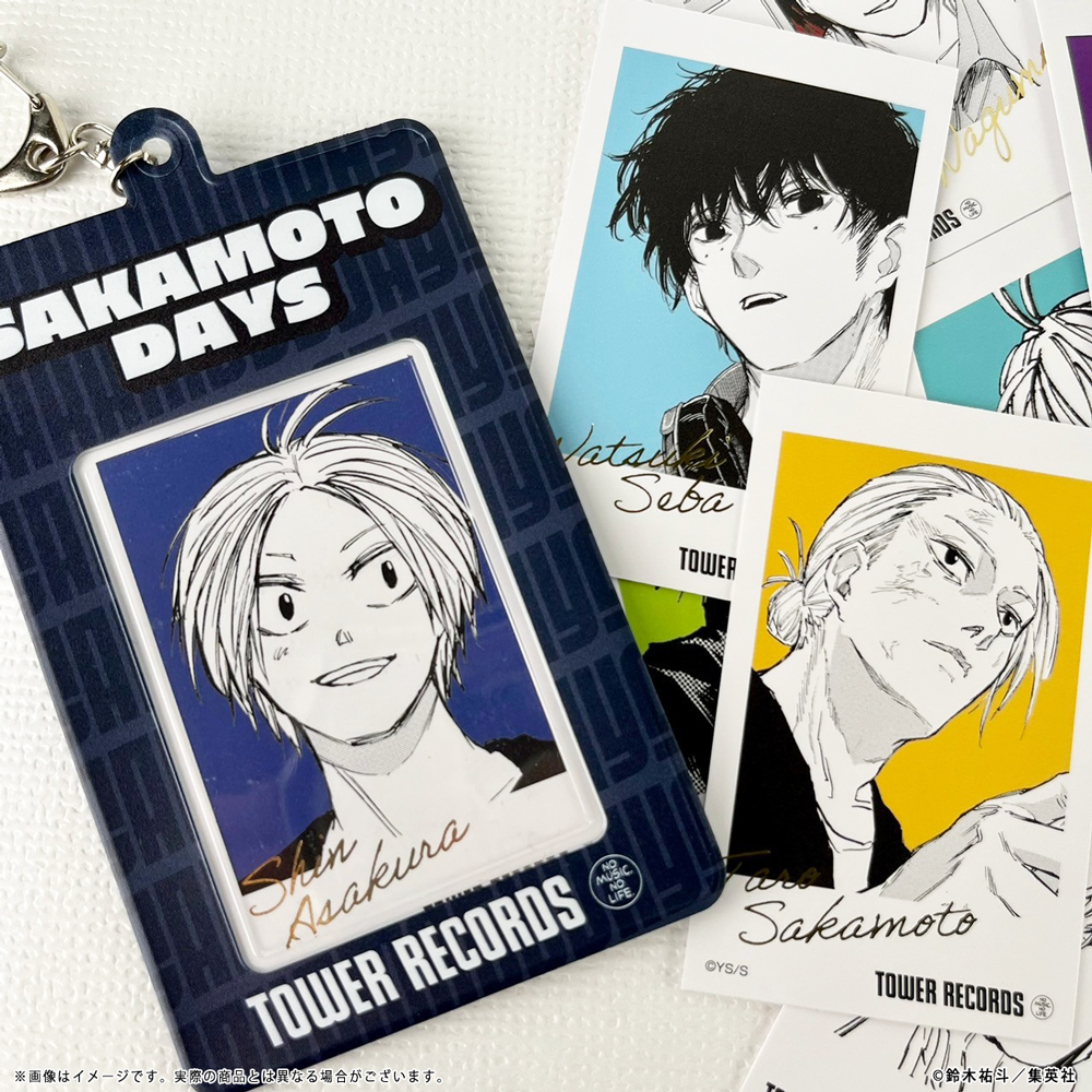 サカモトデイズ フォトカード 有月 タワレコカフェ サカモトデイズ