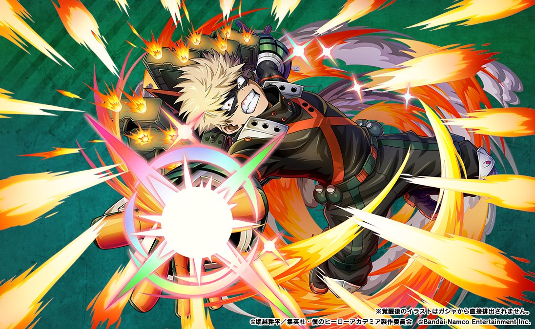 イベントガシャ】 『A組VSデクとかっちゃん』開催中！ ＼新プレイ