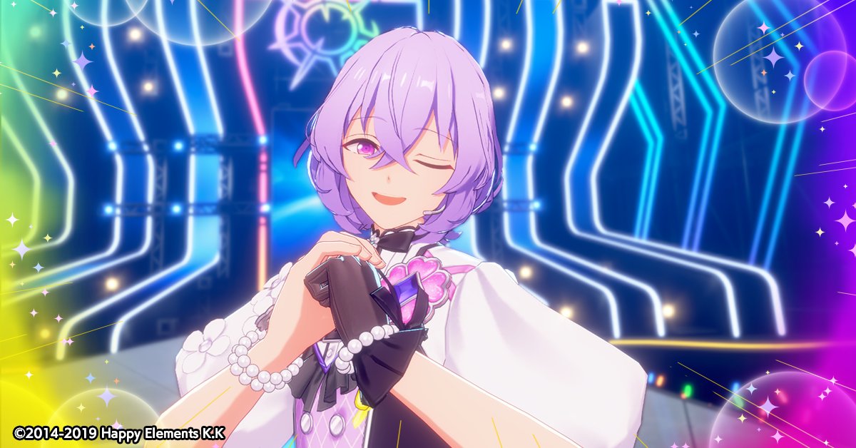 あんスタ ユメ 花群冬芽 フレグランス パルファム・アイドル