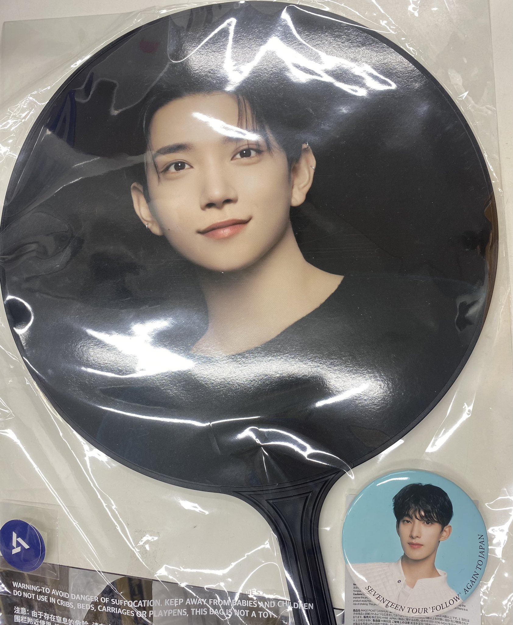 BTS ジミン うちわ フラッグ 公式 BTS ジミン うちわ フラッグ 公式