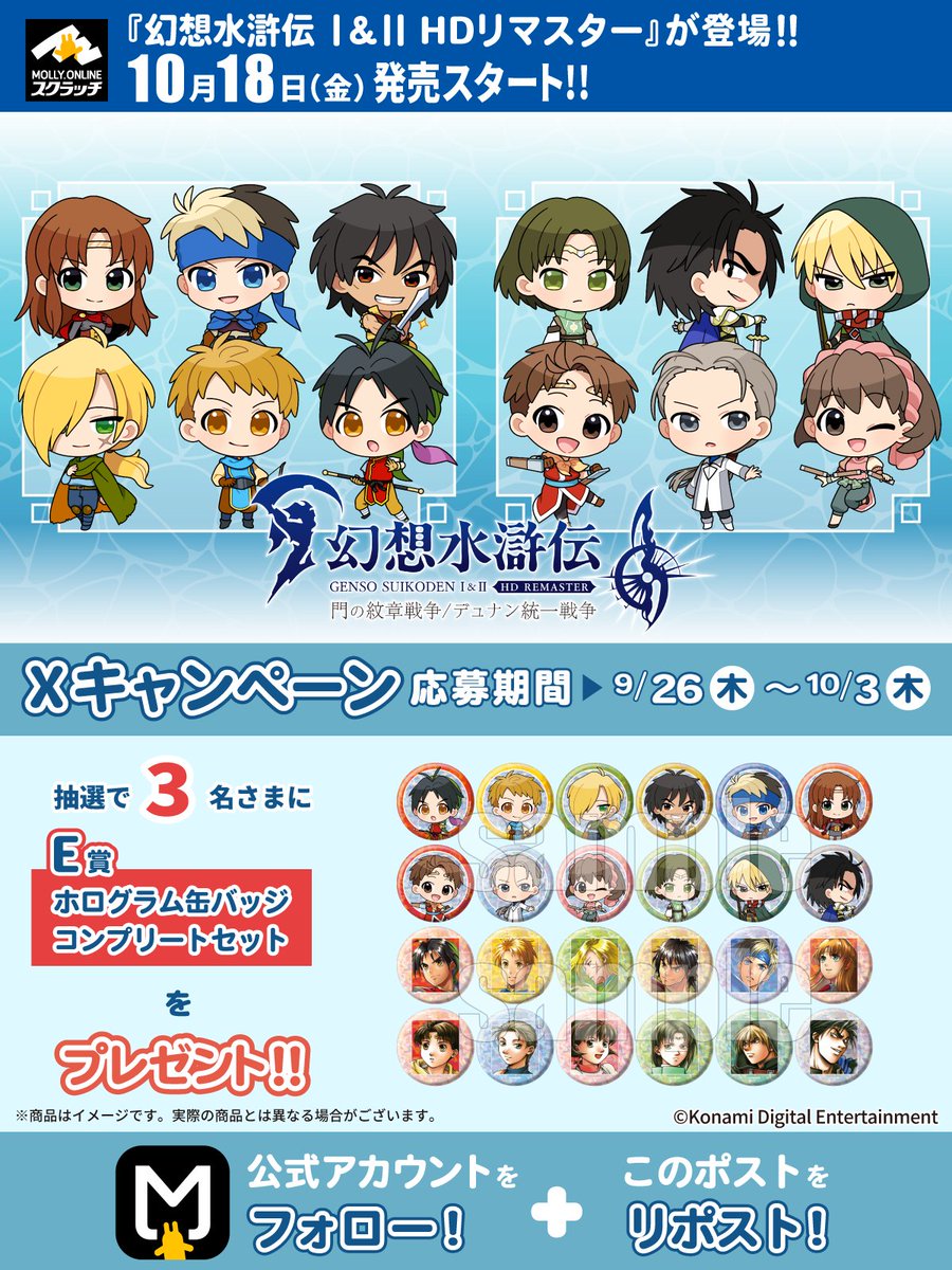 kaede様 リクエスト 3点 まとめ商品 憧( *´꒳`*)様 リクエスト 3点