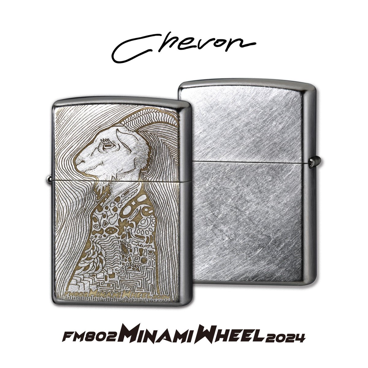 𓃲🔥 お知らシェ 🚬𓃵 FM802 MINAMI WHEEL 2024 ZIPPO EDITION Vo.谷絹