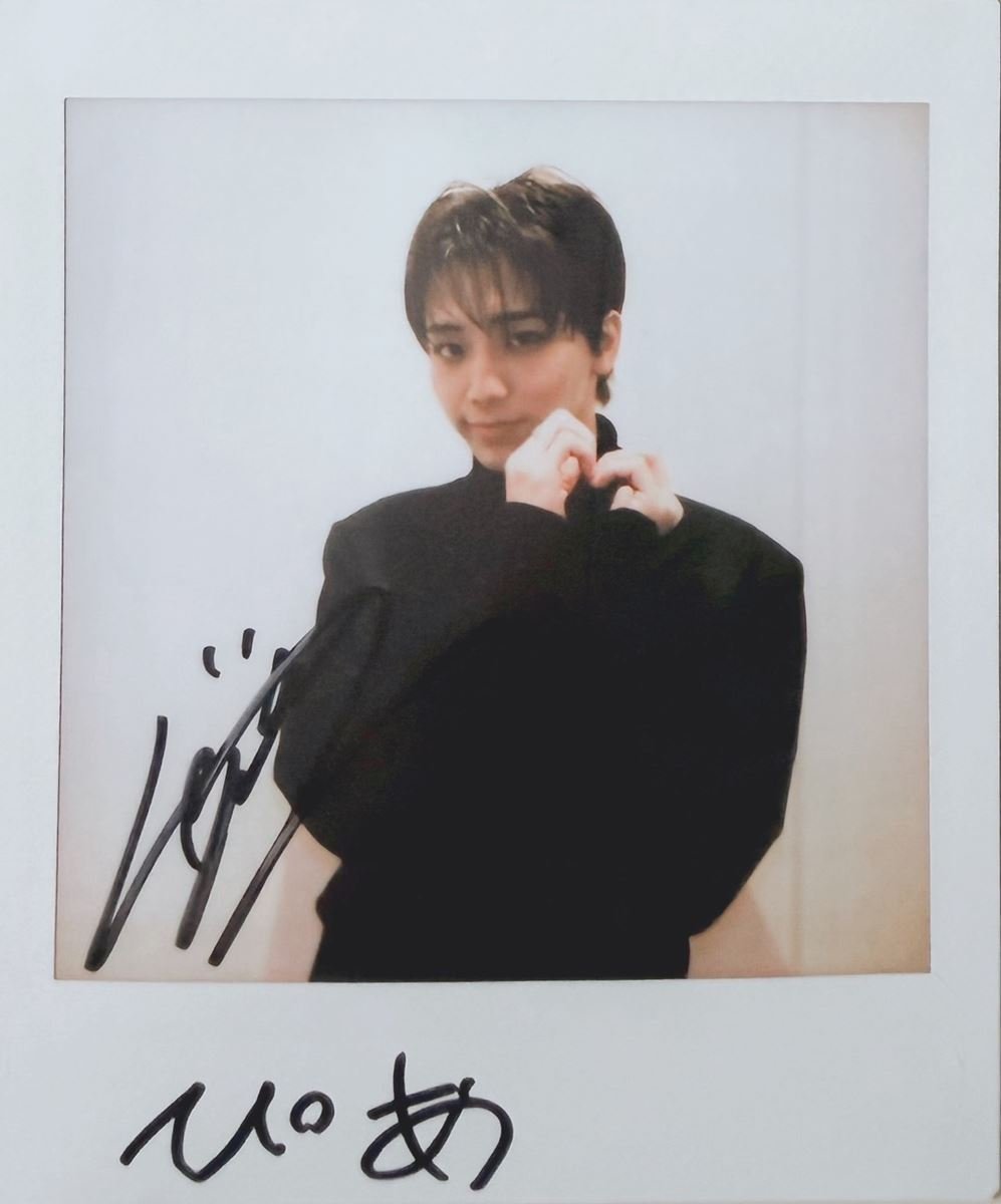 高尾颯斗 さんのサイン入りポラを1名様にプレゼント🎁 【応募方法】 ①