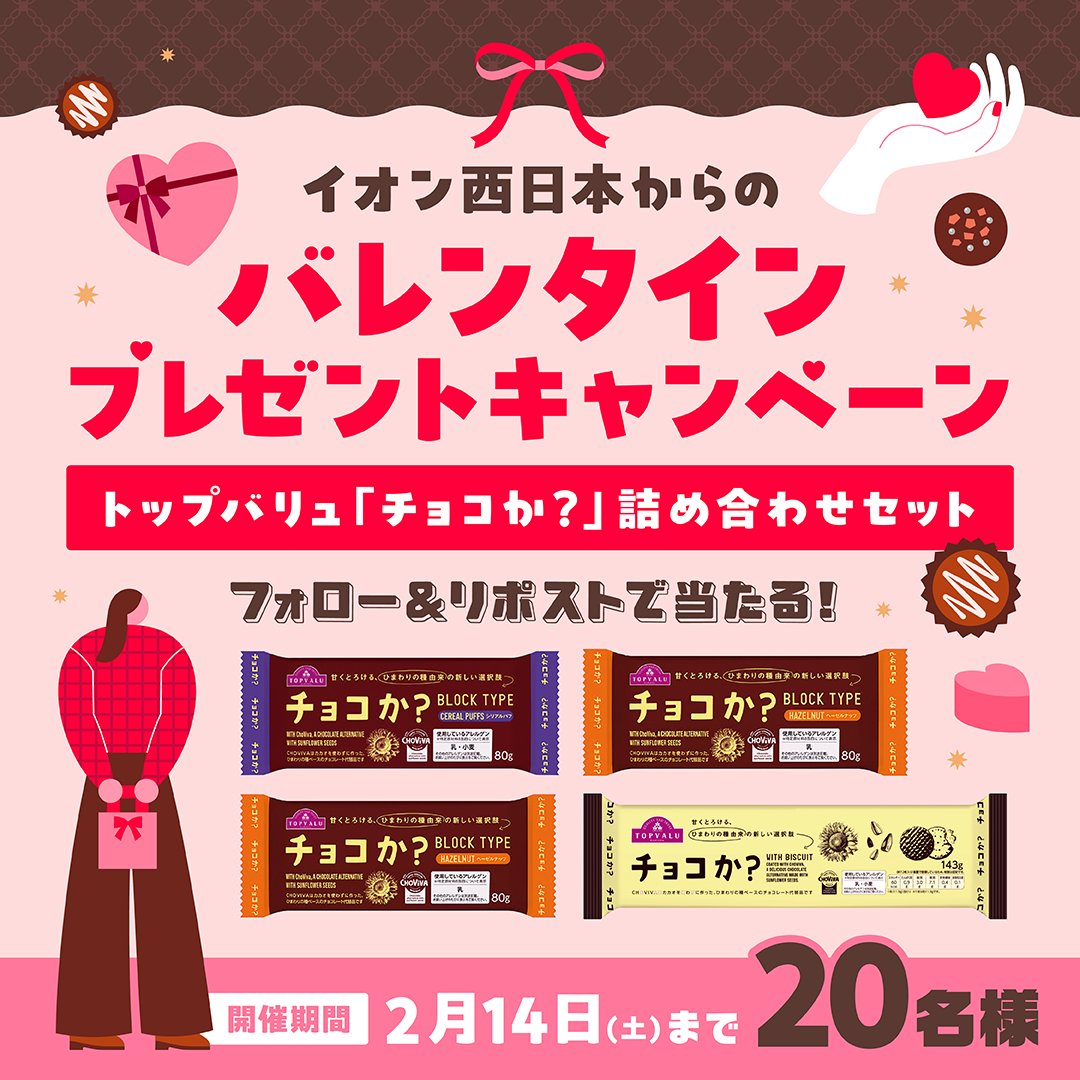 meeeeee (@meeeeee819) / Posts / X