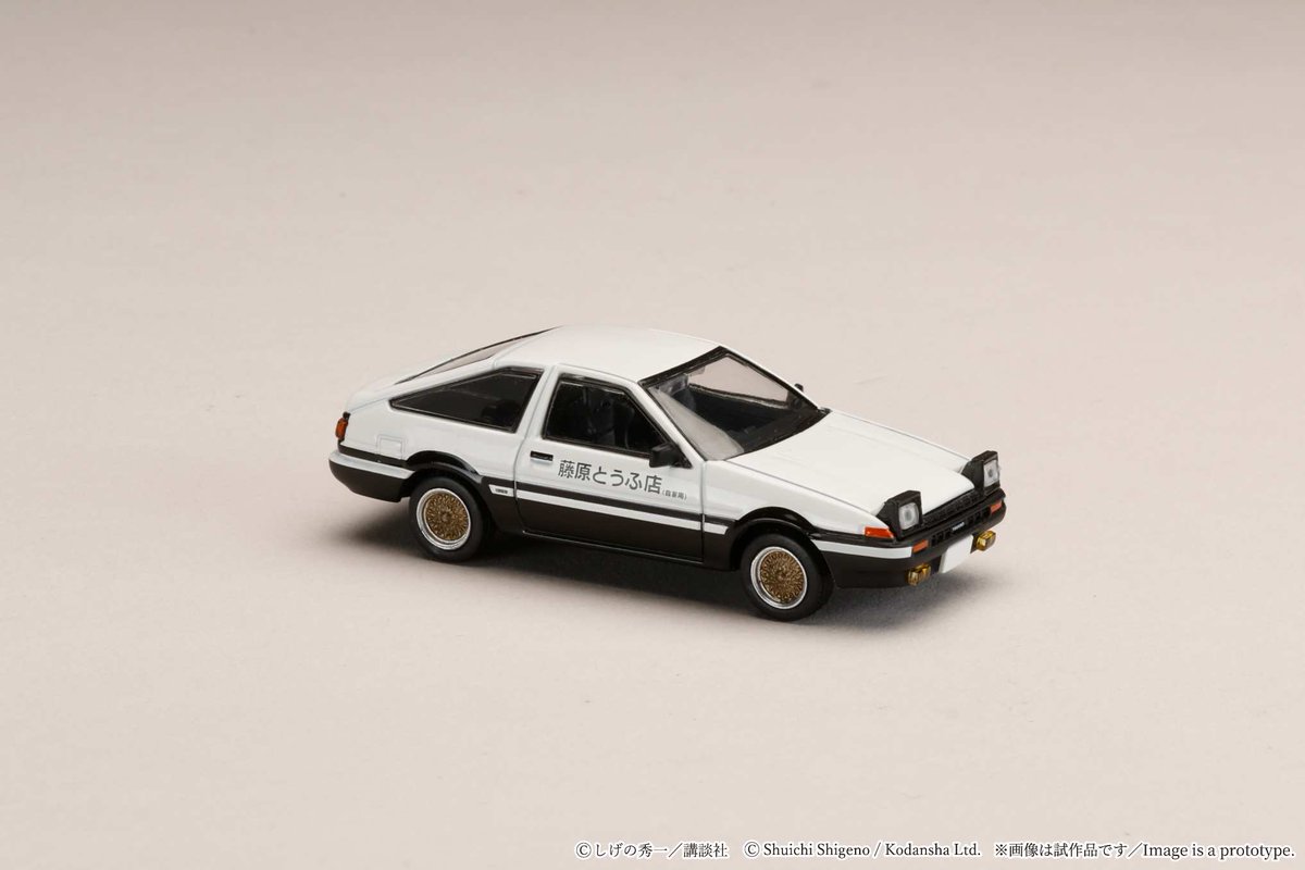 1/64 Toyota SPRINTER TRUENO (AE86)/頭文字D藤原 拓海 AND 茂木なつき