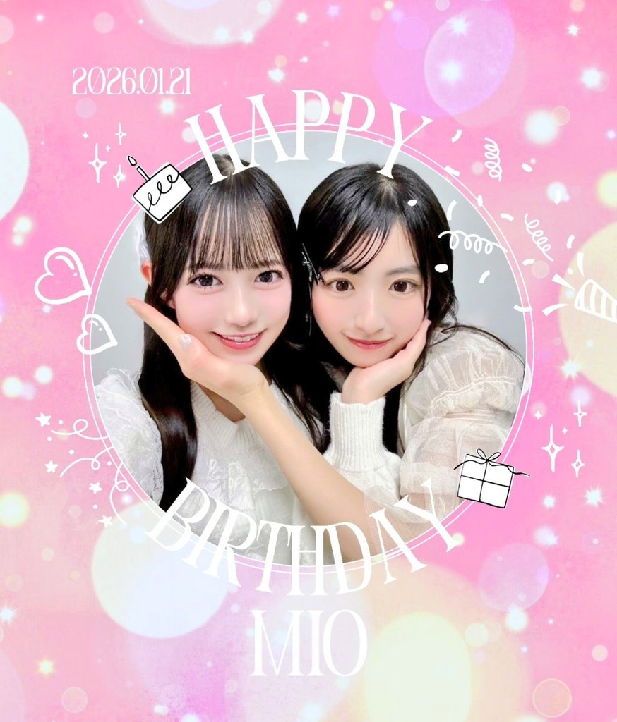 RainTree 綾瀬ことり 生誕記念Tシャツ XLサイズ