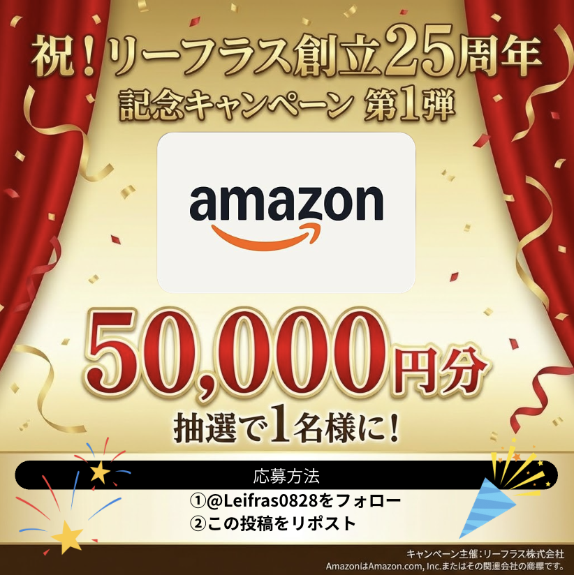 やん (@L5esuKGVCxdxZET) / Posts / X