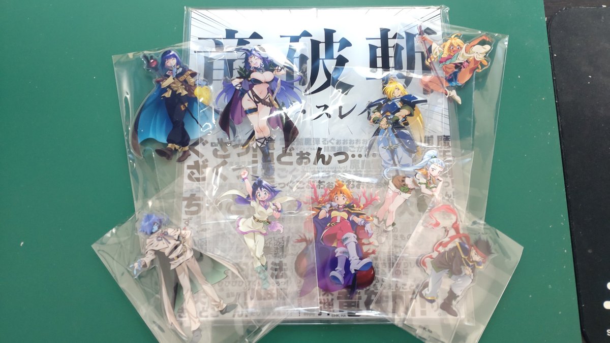 スレイヤーズ35周年 東京展に続き横浜の方にも行ってきた! 見やすくて