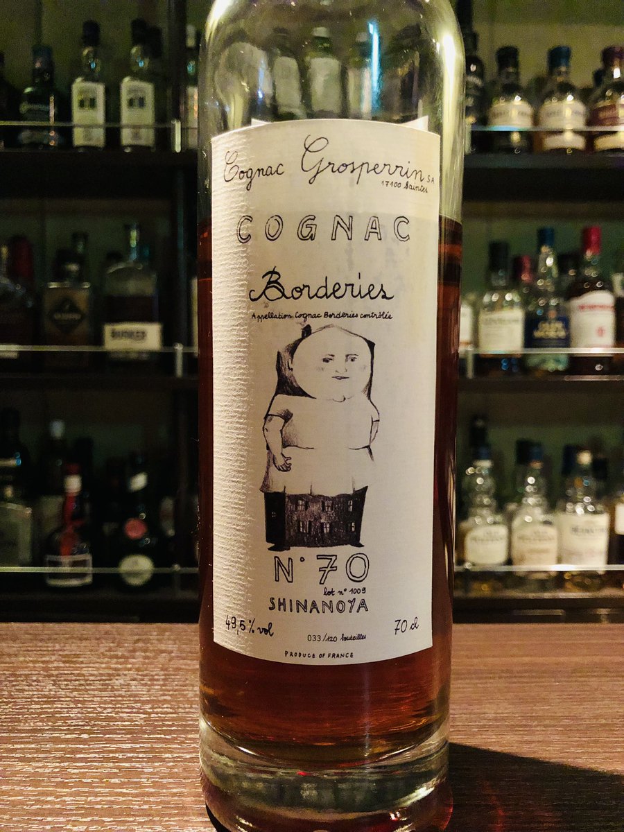 あ） (@shinanoya_a) / Posts / X