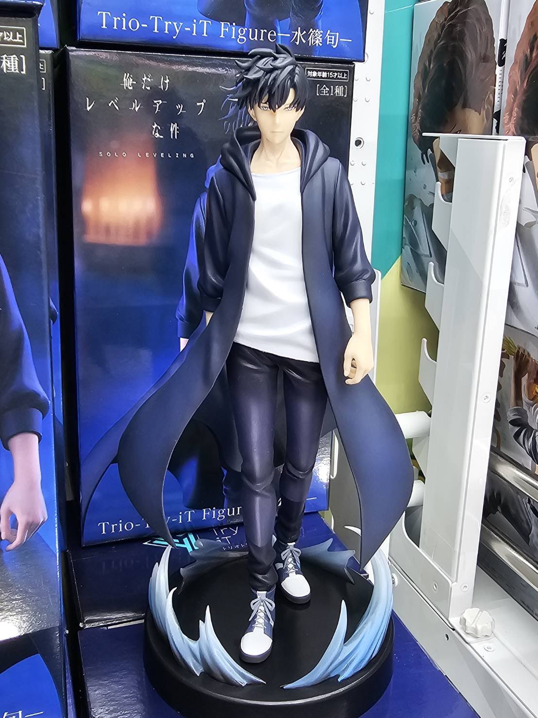 俺だけレベルアップな件水篠旬フィギュア espresto Trio Try