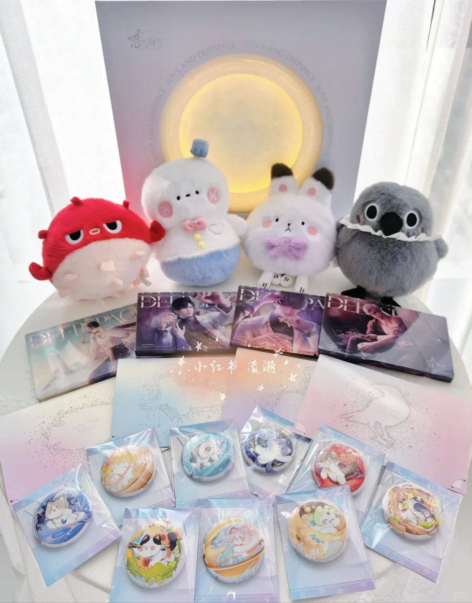 恋と深空 VIP特典 恋と深空 VIP特典 フルセット 恋と