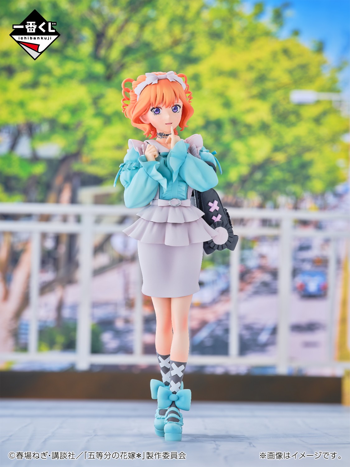 一番くじ（BANDAI SPIRITS） on X: 