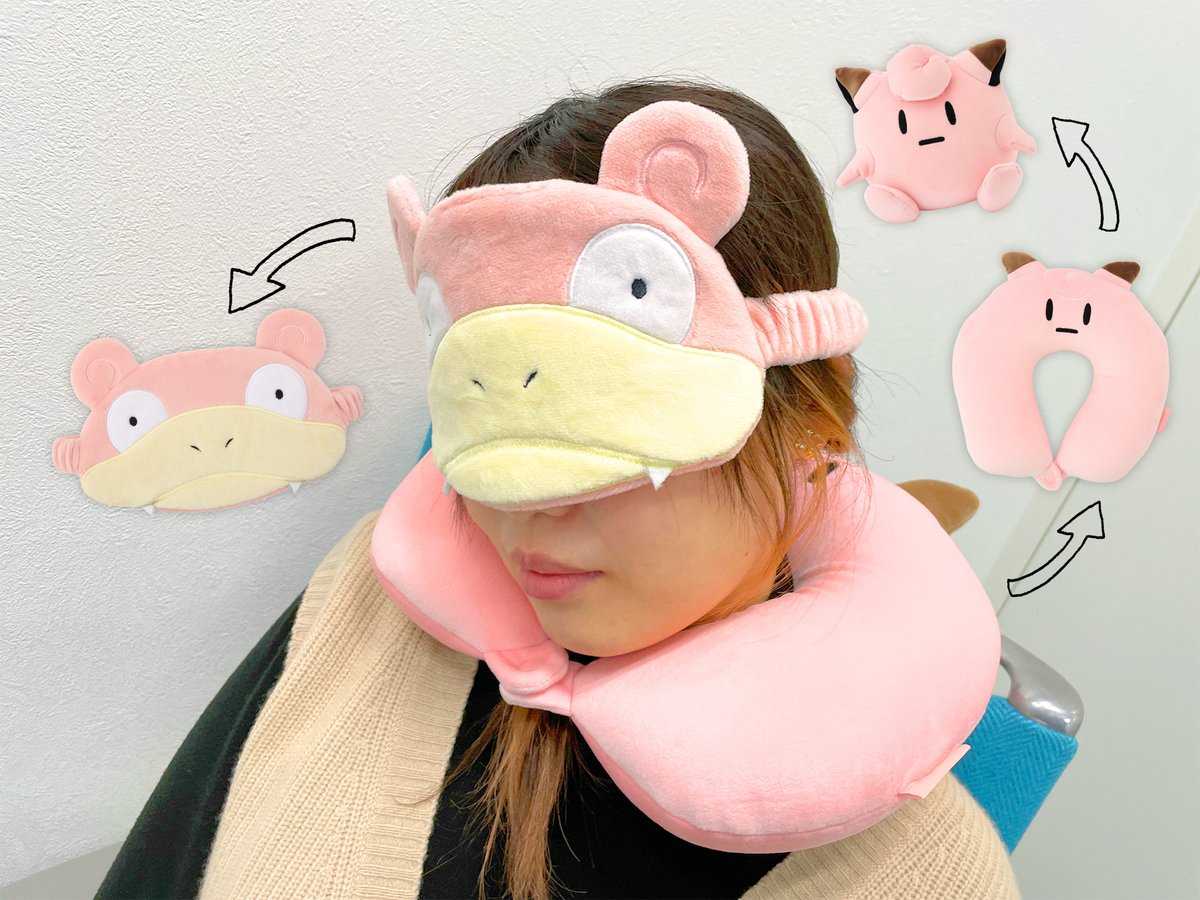 ポケモンセンター ポケモン みがわり ネックピロー ポケモンセンター