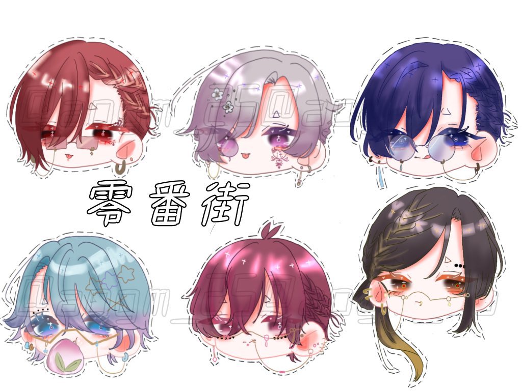 いれいす hotoke 零番街