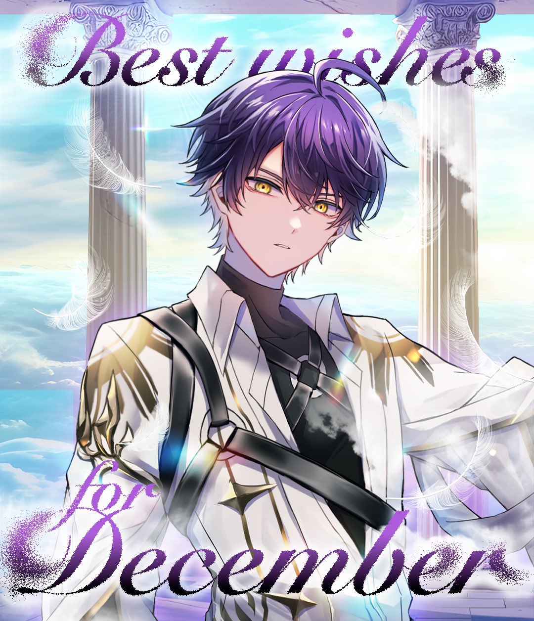 シクフォニいるま