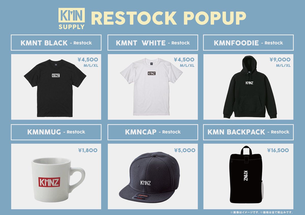 Unknown様 リクエスト 4点 まとめ商品 えり様 ゼオスキン リクエスト 4