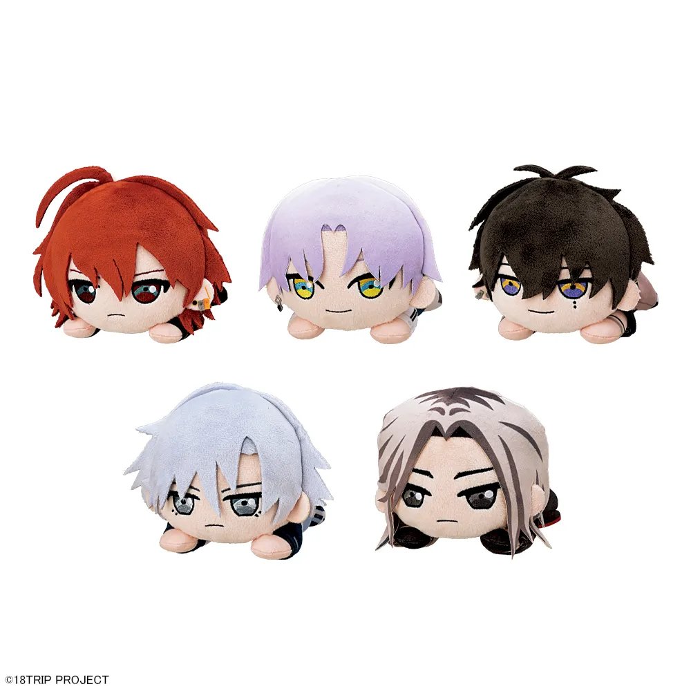 18TRIP 19体まとめ売り エイトリ　西園練牙　寝そべりぬいぐるみ