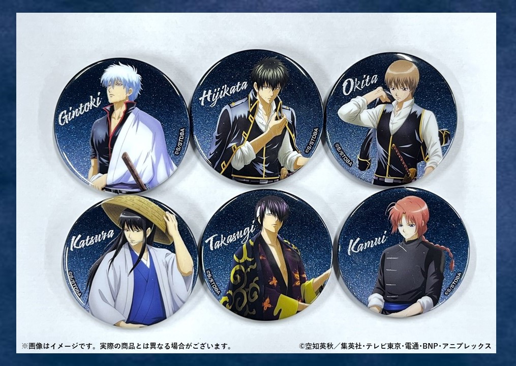 ジャンフェス アニプレックス 大抽選会 銀魂 D賞 スクエア缶バッジ 銀