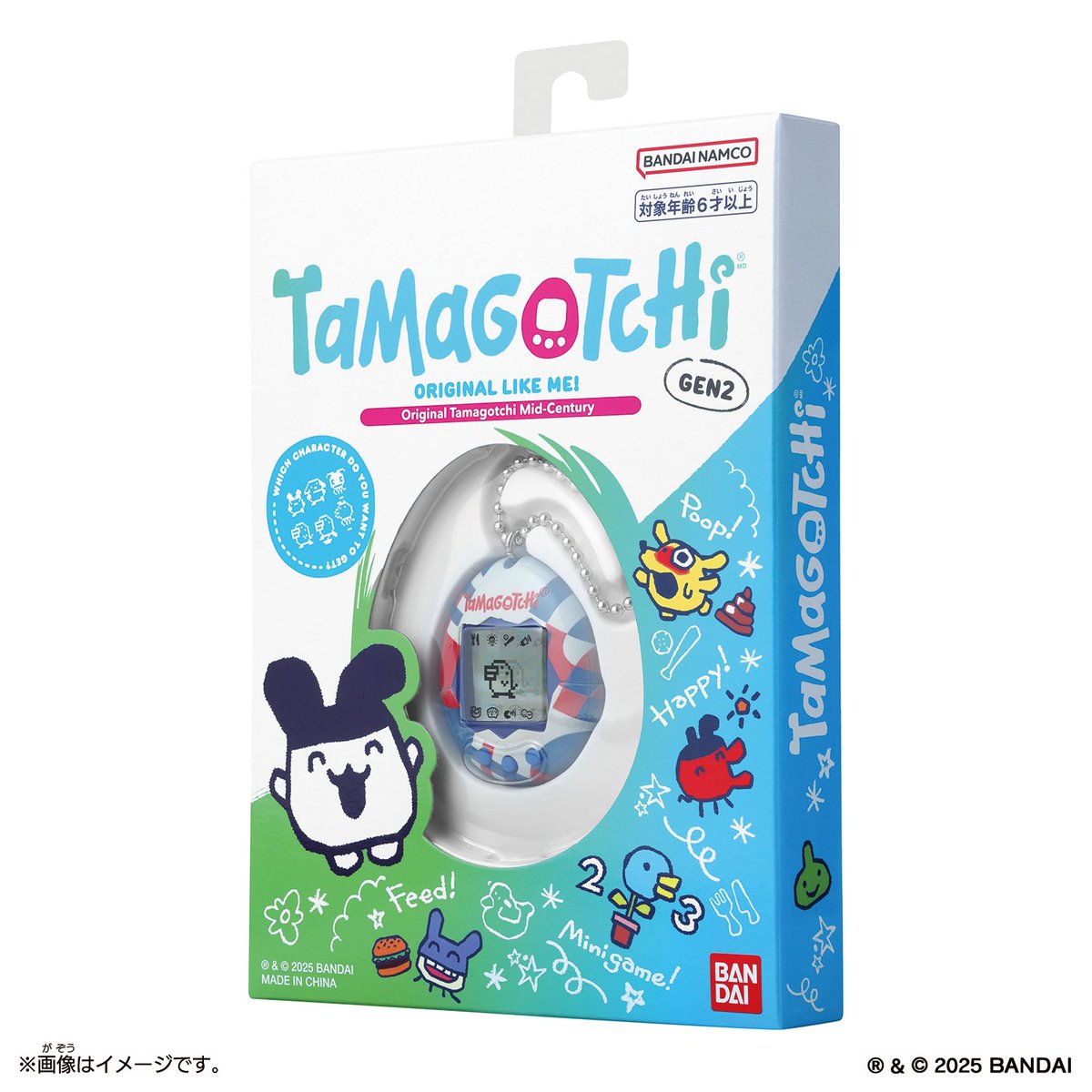 ローソン限定「オリジナル たまごっち」が3月8日店頭発売、限定