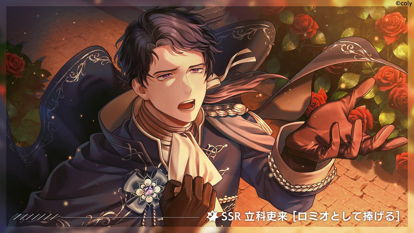 立科吏来 ブレマイ ブレイクマイケース公式【ブレマイ】 on X: