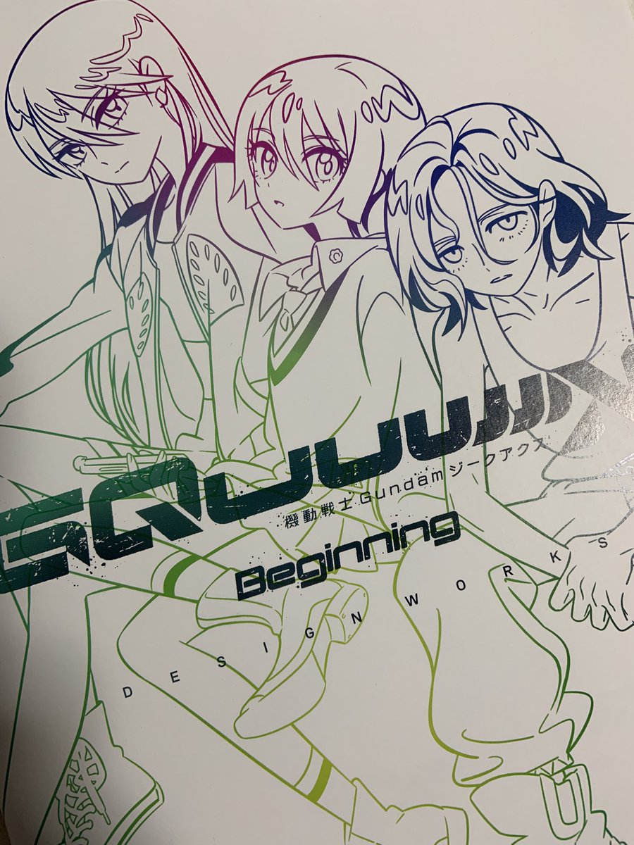 妖怪伝 やのまん ダブりなし レアあり 水木しげる 鬼太郎 ゲゲゲの