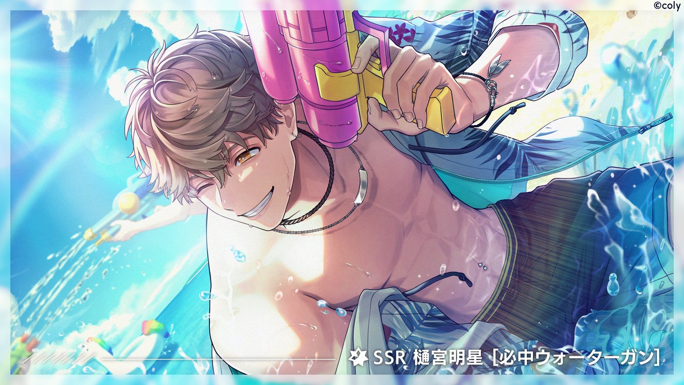 樋宮明星 ブレマイ ブレイクマイケース 樋宮 明星 | CHARACTER