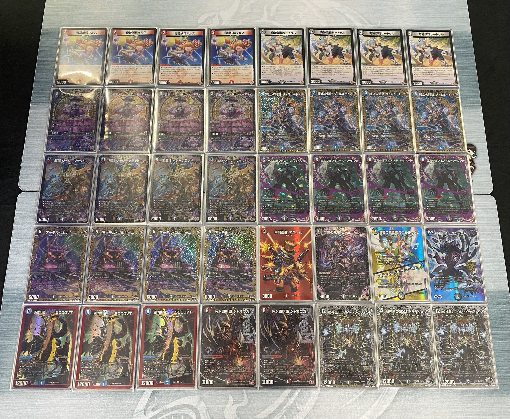 まさかのカード”と組み合わせた『クローシスA・R・T』が革命的構築すぎ