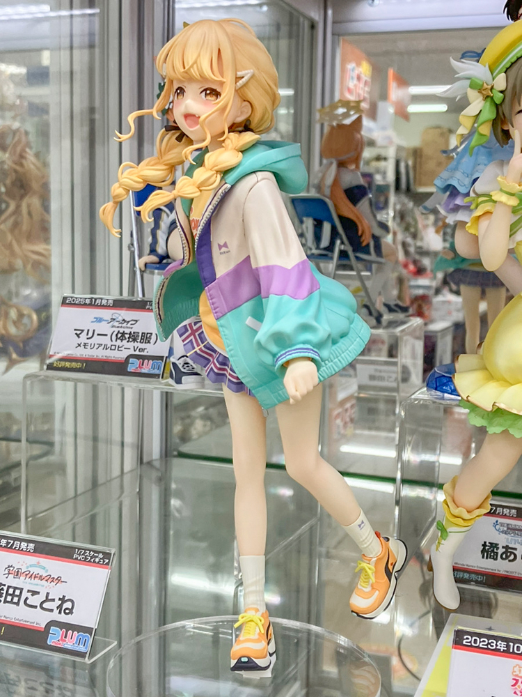 藤田 ことね 学園アイドルマスター フィギュア 学マス』藤田ことね