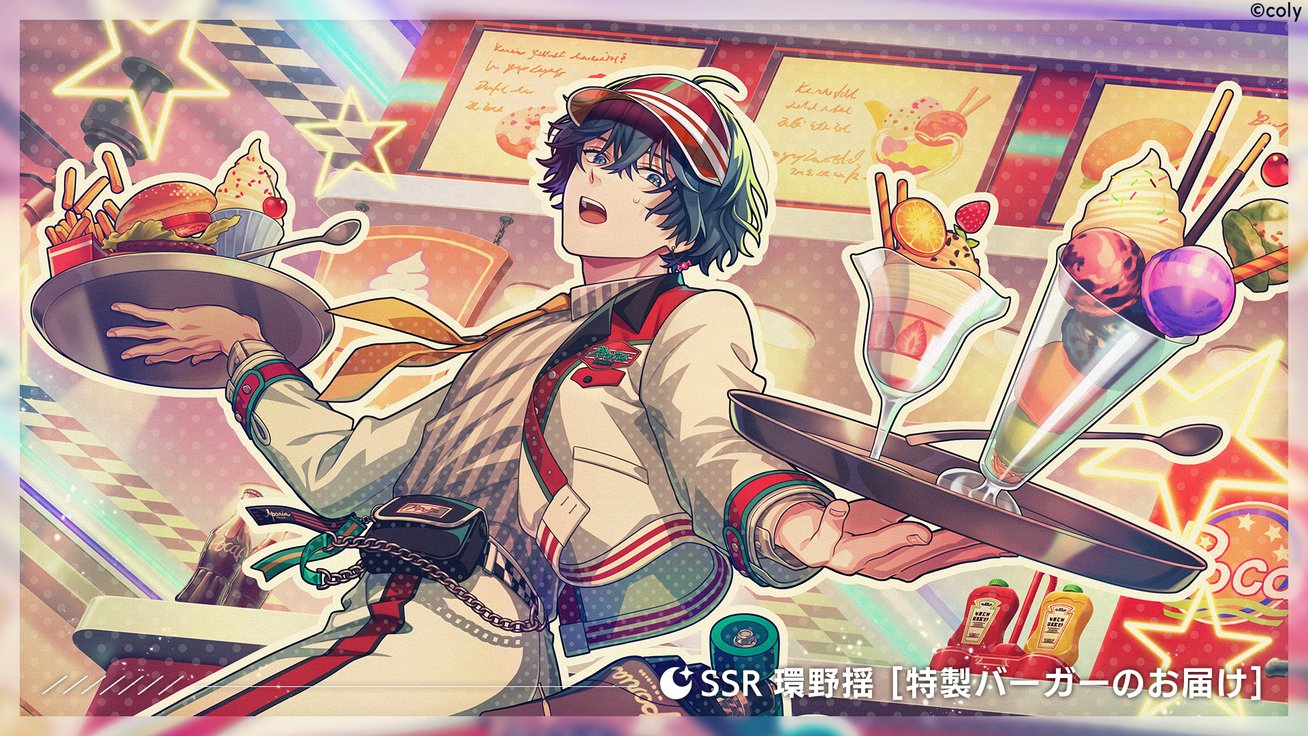 ブレマイ ブレイクマイケース AGF 環野 ブレイクマイケース ブレマイ