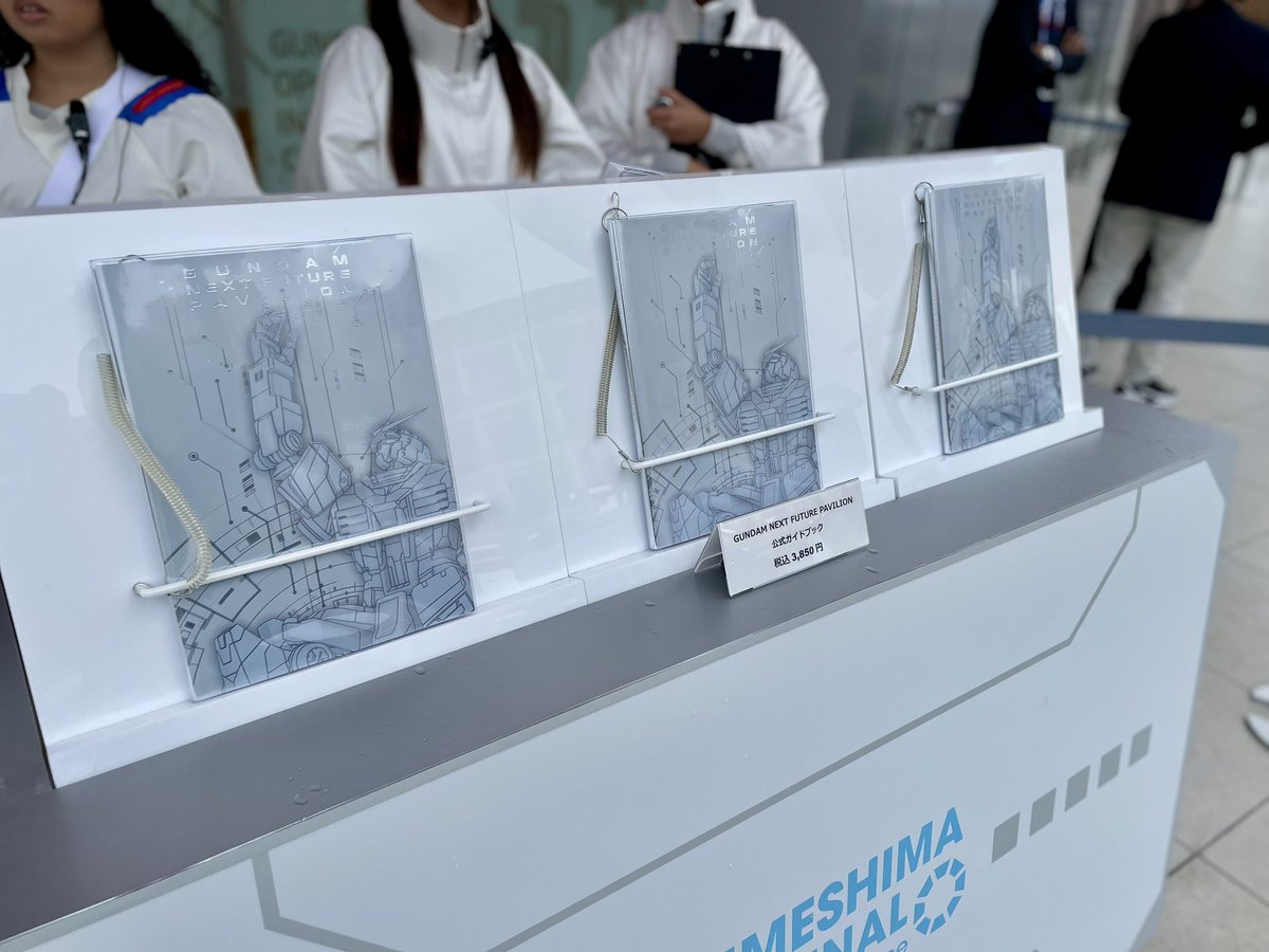 ⚪️🟡🔴🔵⚪️ #きたぞガンダムパビリオン #ガンダムパビリオン 公式
