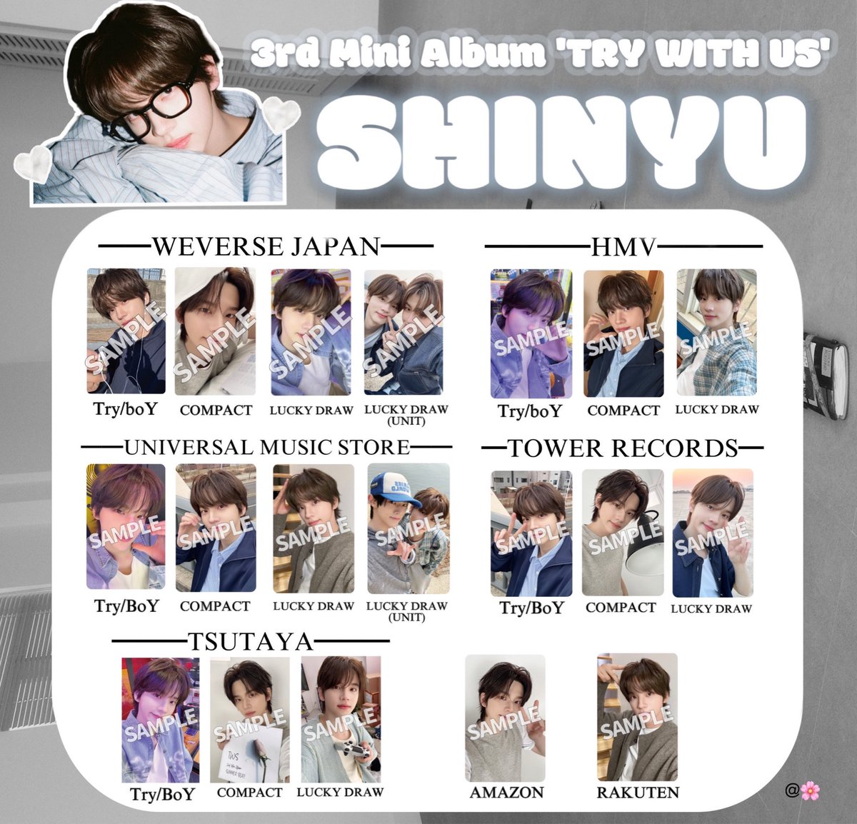 TWS シニュ TRY WITH US musicplant ラキドロ トレカ