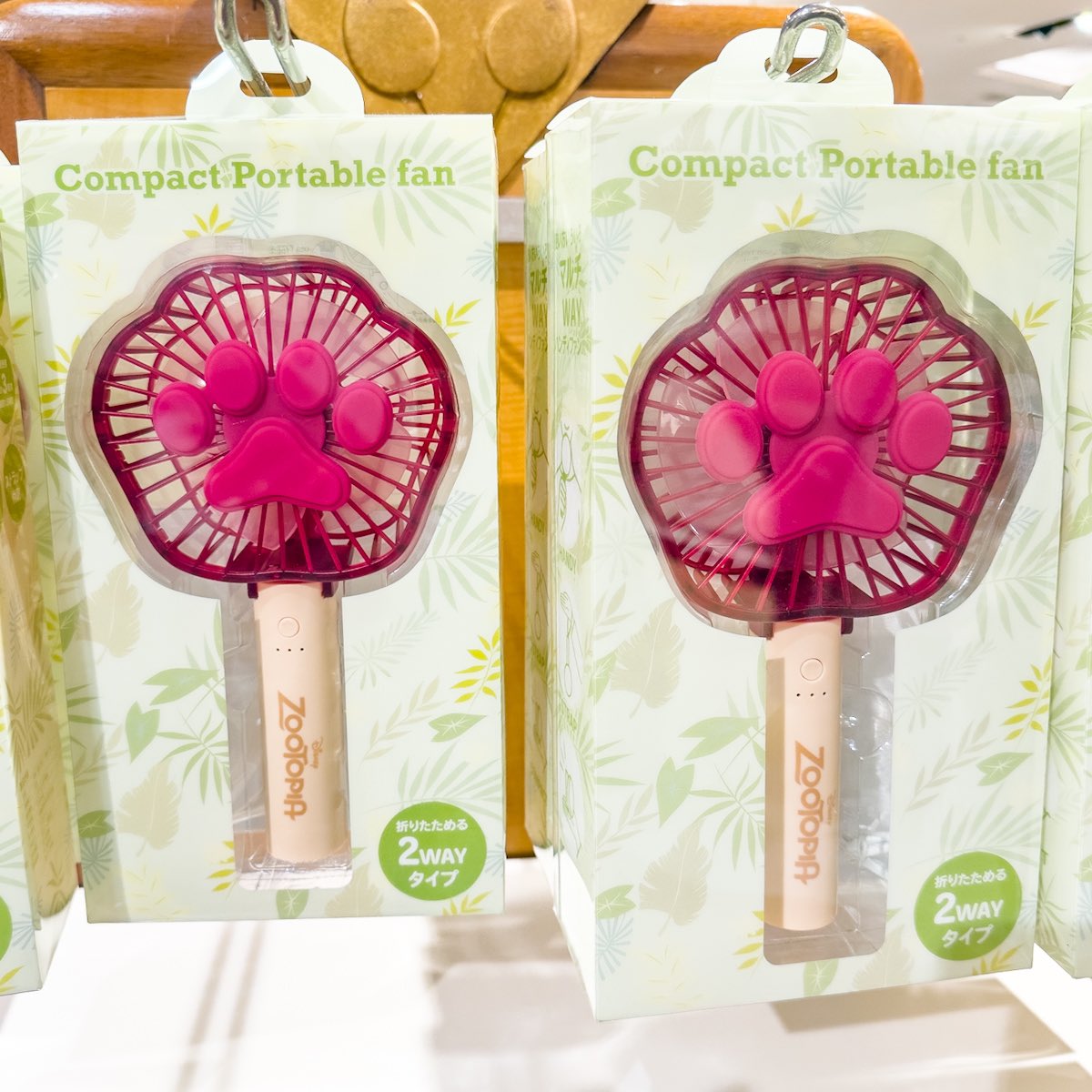 ディズニー ズートピア ハンディファン 2WAY SUNSHINE DAYS ズートピア