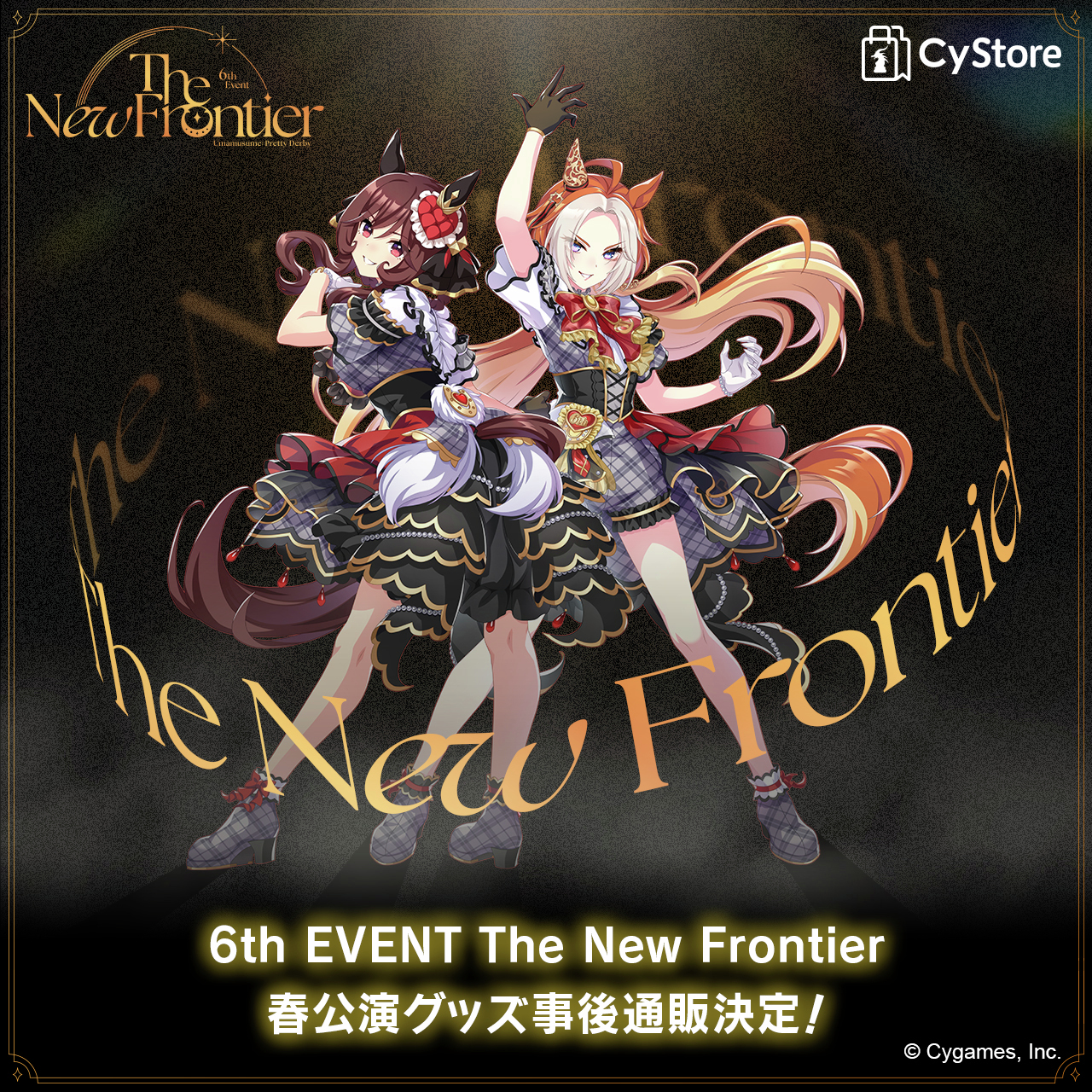 ウマ娘プリティーダービー キャストサイン入りポスター ウマ娘