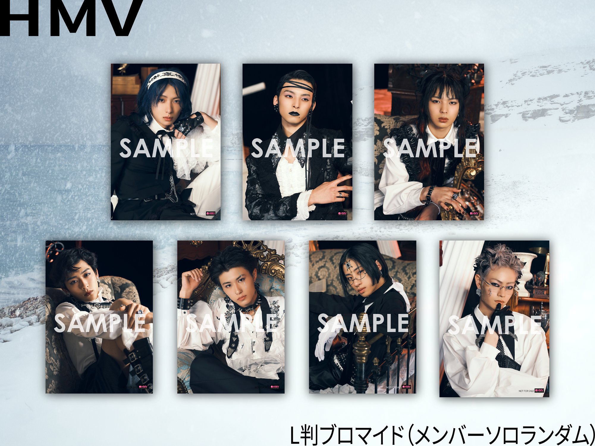 龍宮城 生写真 ブロマイド vol.0 0年0組 集合 龍宮城 生写真