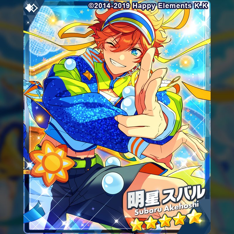 未開封】あんスタ 冴霧笑主 デビューライブ 4点セット