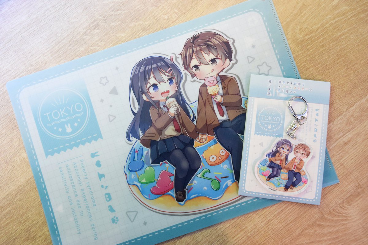 青春ブタ野郎はスクールメモリーの夢を見ない -青ブタ展-』公式