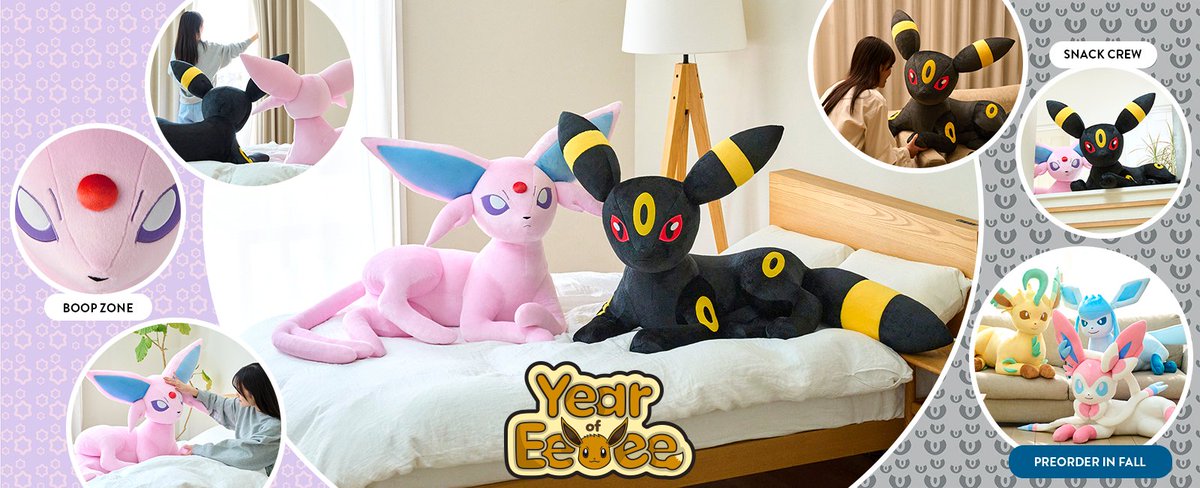 海外ポケモンセンターで等身大ぬいぐるみ(寝そべり)「ブラッキー