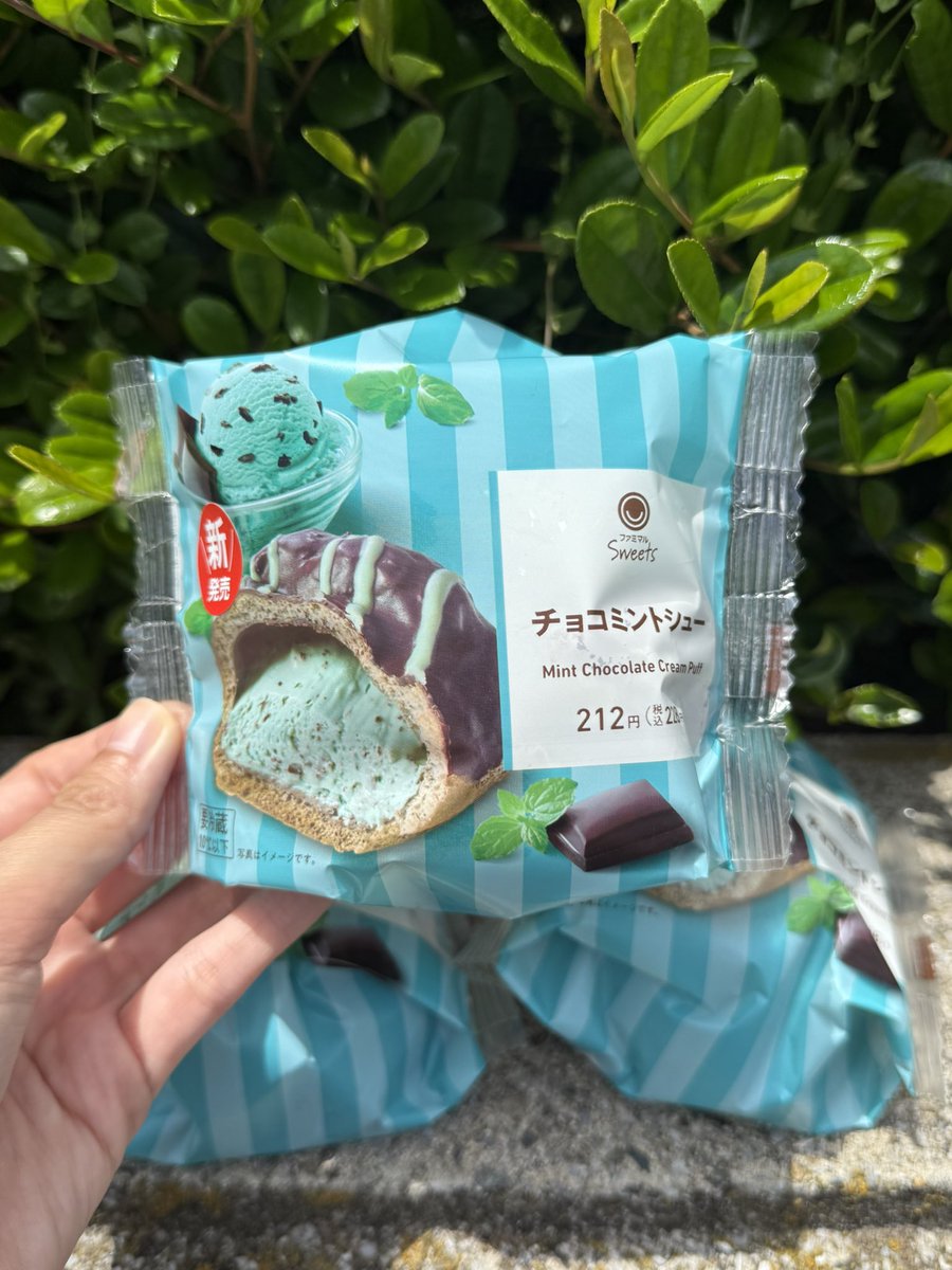 ミホさま専用】ランジェリークレンジング レフィルNフレッシュ