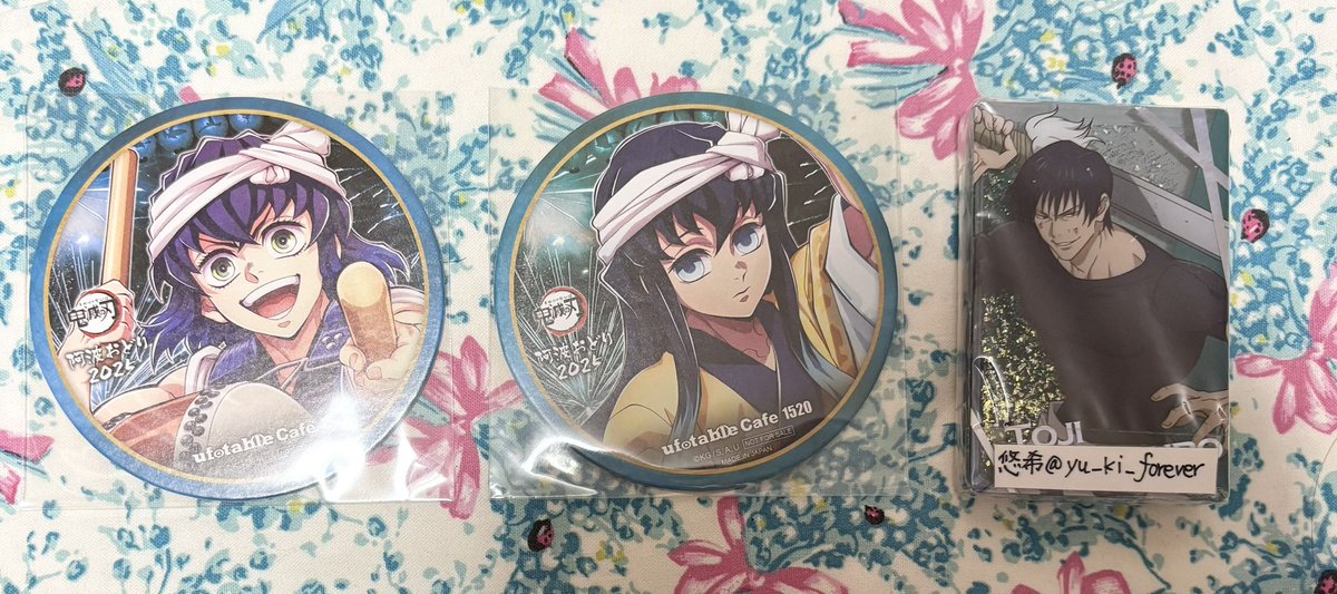 交換】鬼滅の刃 ufotable Cafe 譲:阿波おどり 伊之助 無一郎コースター