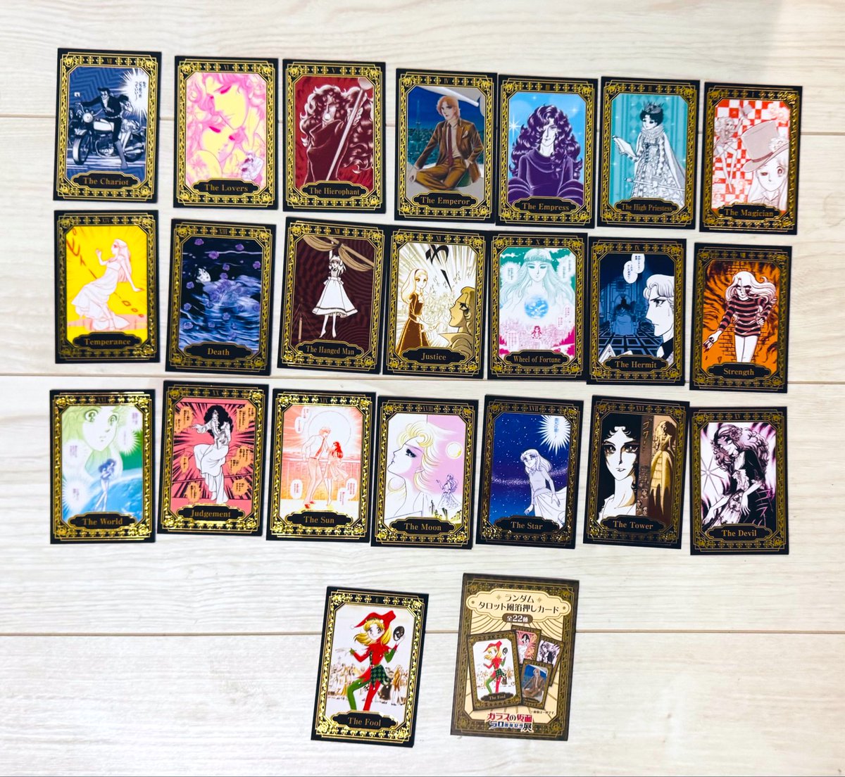 すやり霞 (@cool__haze) / Posts / X