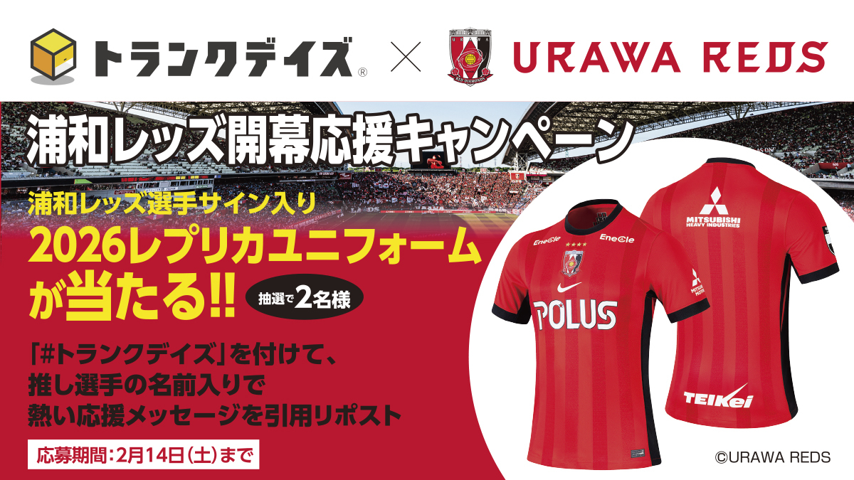 サミュエル・グスタフソン選手 また変態的なパスで沸かせてほしい