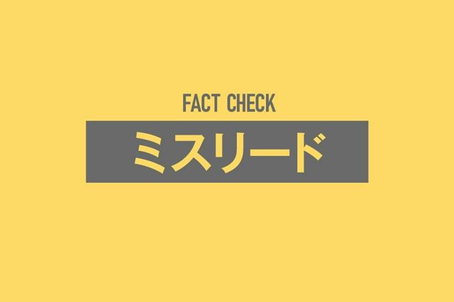 高木康行/YasuyukiTakaki (@tkklab) / Posts / X