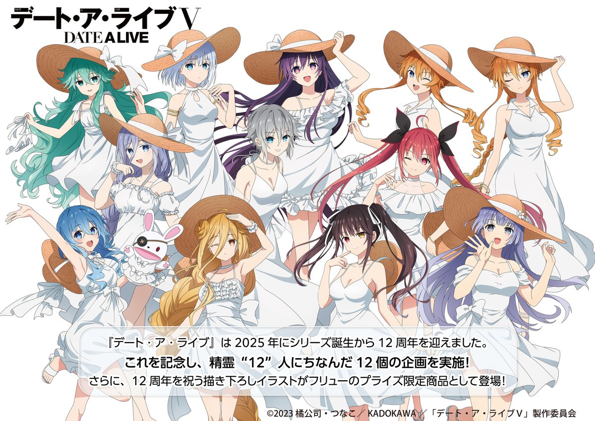 金糸雀 (@k_aria_illust) / Posts / X